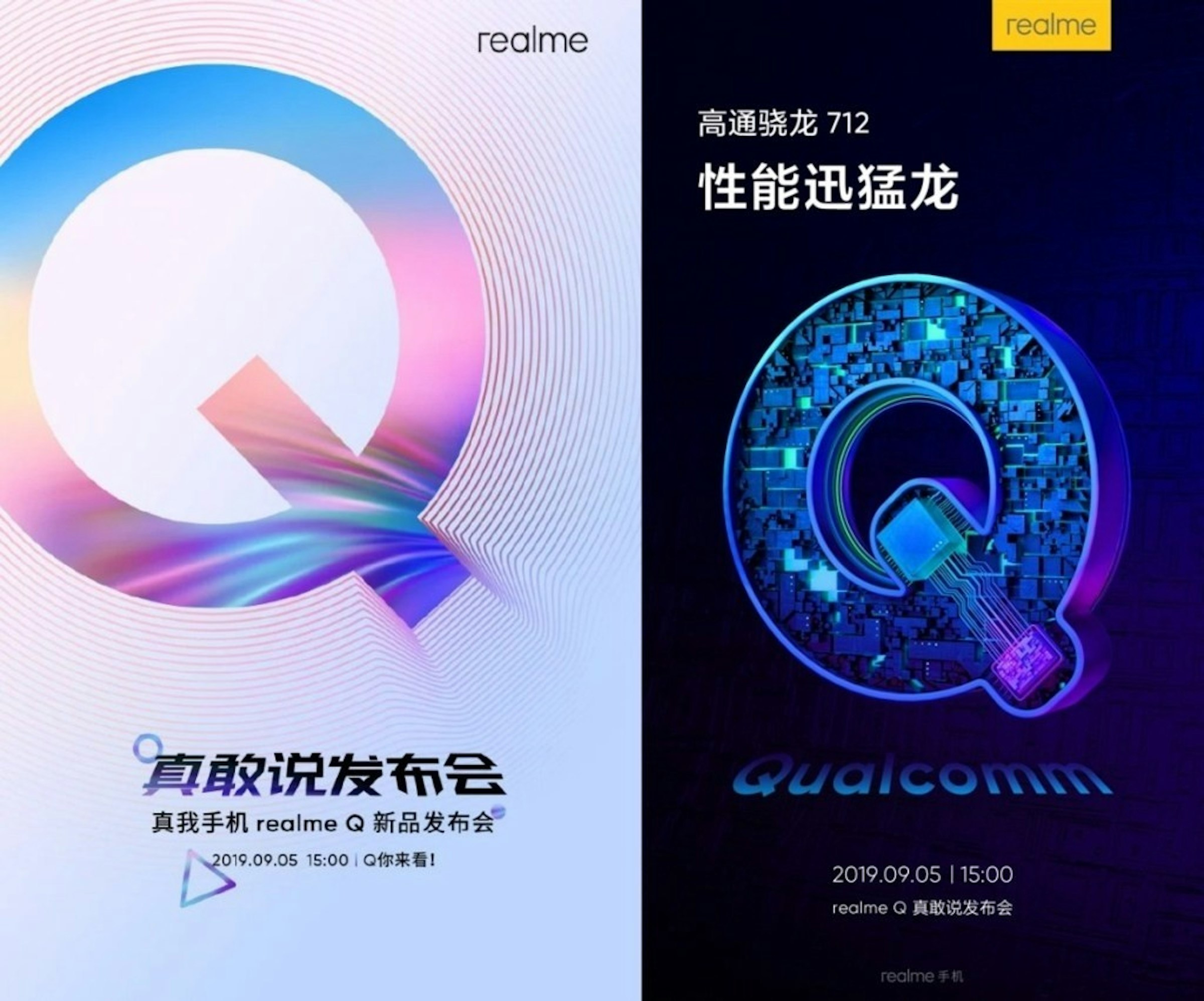 是realme準備推出四鏡頭「迅猛龍」，realme Q系列新機9/5亮相這篇文章的首圖