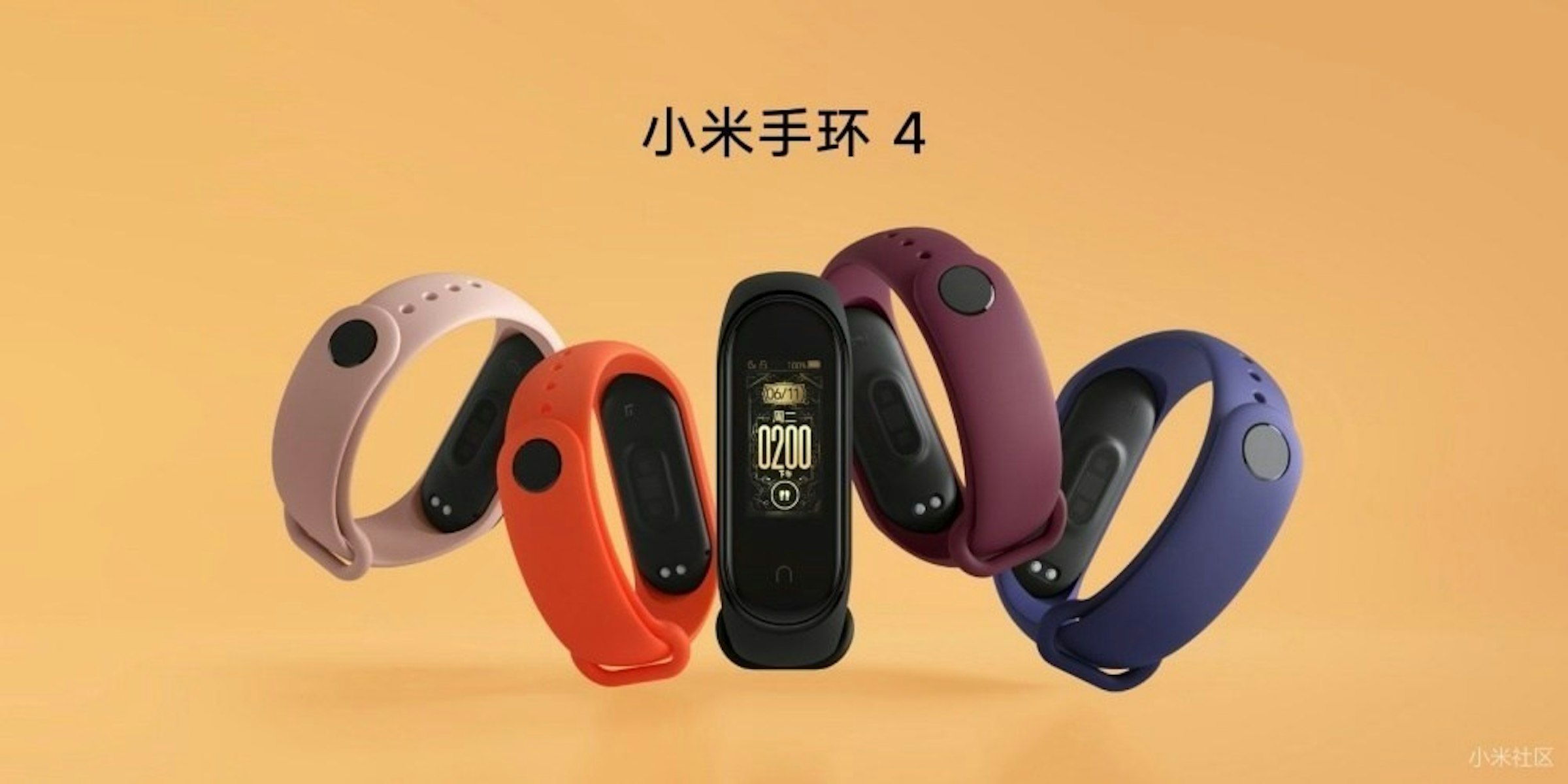 是小米手環4揭曉 搭載小愛同學、彩色AMOLED螢幕與更精準量測功能這篇文章的首圖