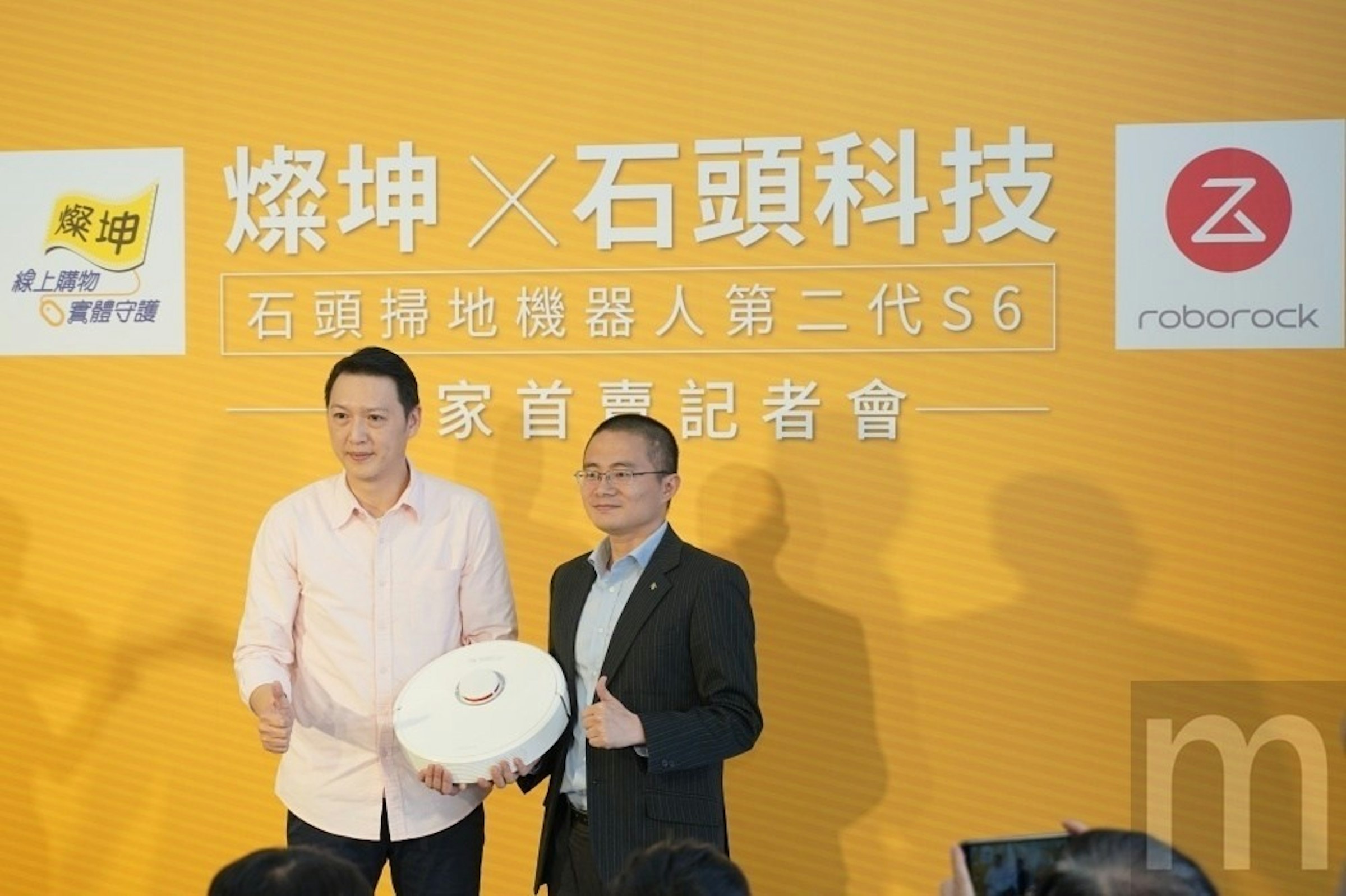 是燦坤3C攜手石頭科技獨家推出石頭掃地機器人第二代機種S6，清理能力更高這篇文章的首圖