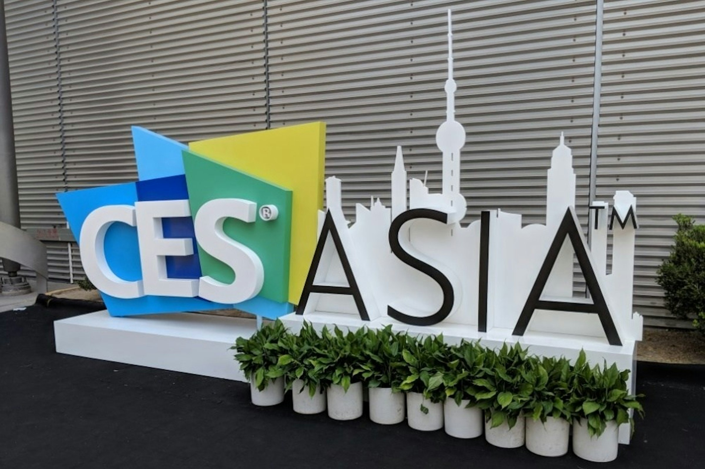是CES Asia即將開展 5G、人工智慧、虛擬視覺與新創成矚目焦點這篇文章的首圖