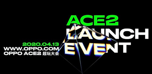 OPPO將Ace品牌拆分獨立產品線 鎖定玩家市場需求 首款產品為Ace 2