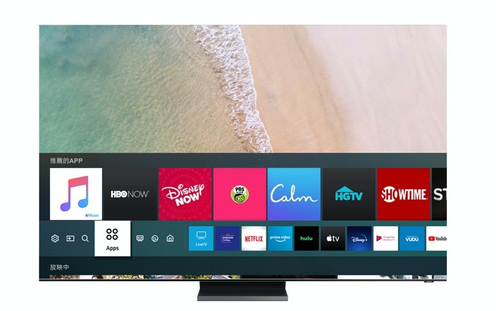 照片中提到了推薦的APP、DISNEY、NOW,跟HGTV、平靜有關,包含了蘋果音樂、蘋果音樂、蘋果、流媒體、蘋果電視