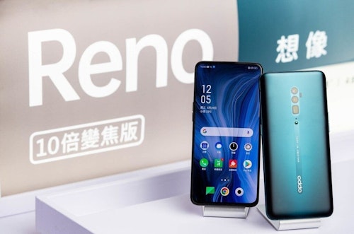 OPPO 申請註冊「Glow」品牌名稱 可能鎖定歐美市場發展