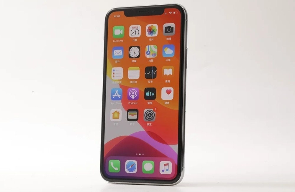 照片中提到了4:28、星期五、20,包含了家用iPhone 11、蘋果iPhone 11 Pro Max、iPhone X、iPhone 11、iPhone XS