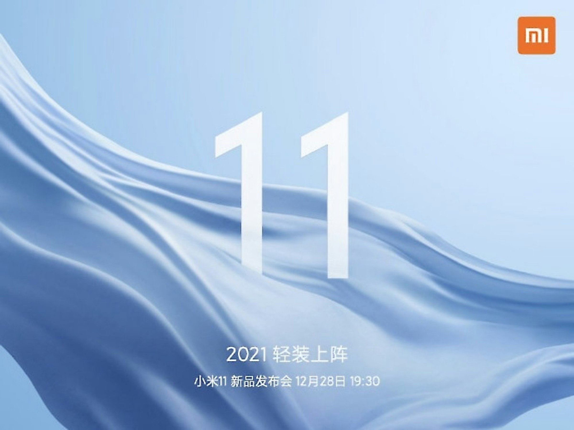 照片中提到了MI、11、2021轻装上阵，跟小米有關，包含了天空、小米米、高通公司、高通金魚草