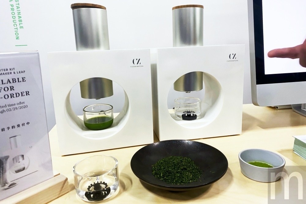 CES 2020：咖啡機不夠看抹茶研磨沖泡機「空禪抹茶」希望帶動便利現磨沖