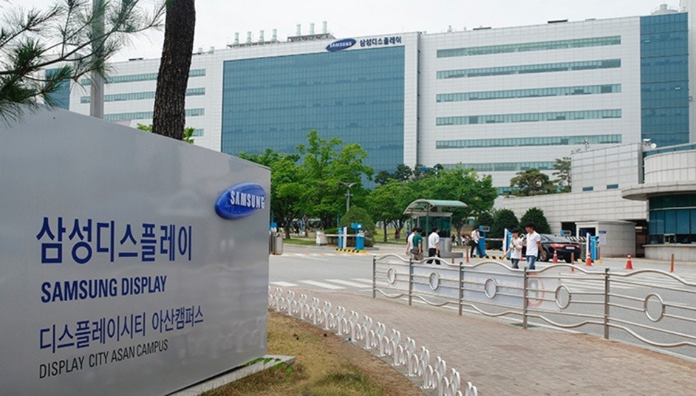 照片中提到了SAMSUNG、삼성디스플레이、SAMSUNG DISPLAY,跟三星電子有關,包含了三星顯示器韓國、三星顯示器有限公司、有機發光二極管、量子點顯示