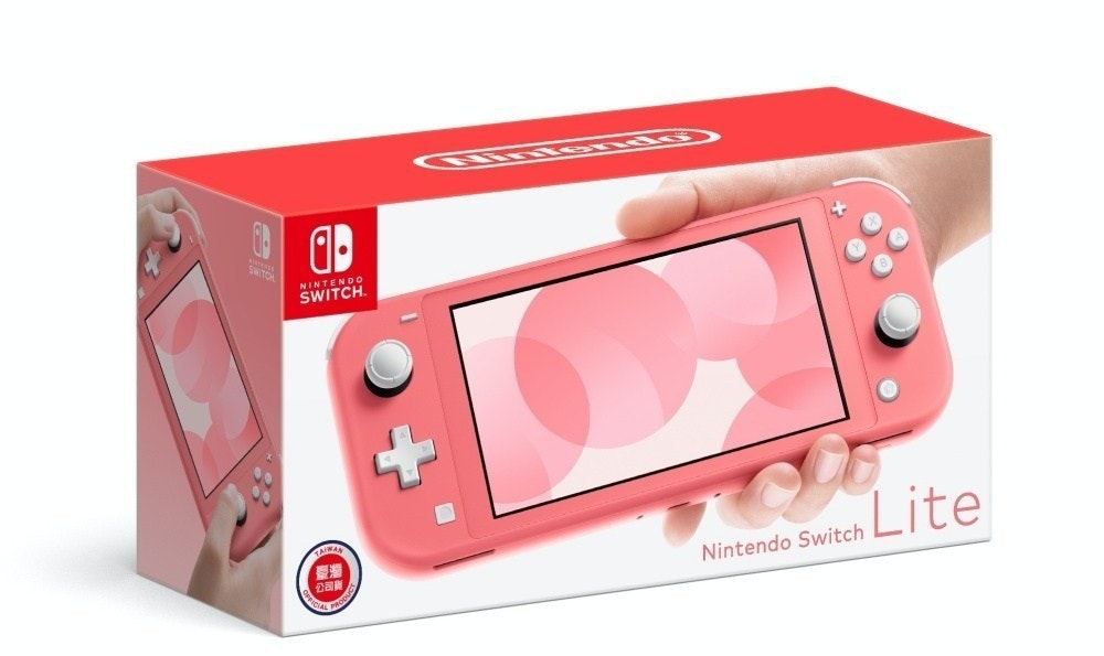 Nintendo Switch Lite新增加「珊瑚」色 與動物森友會款式主機 3/7開放預購 3/20推出 #任天堂 (151804