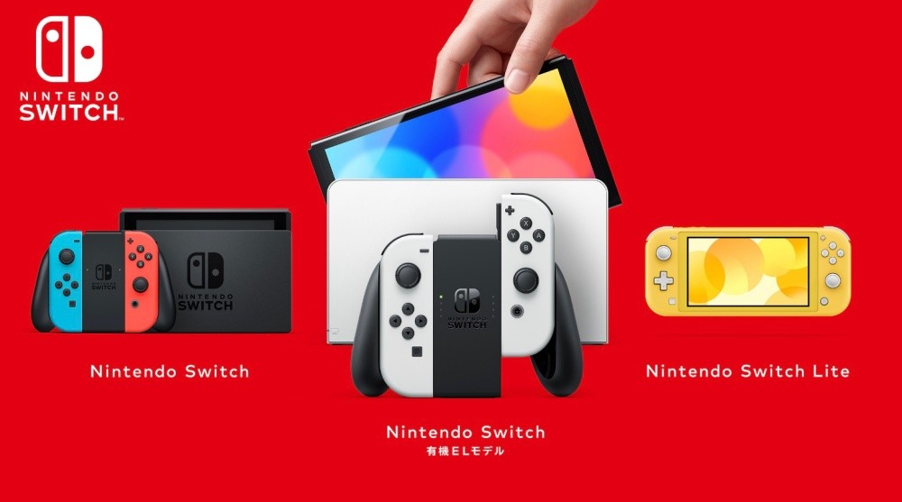 新品新型】2021年3月6日Nintendo Switch NINTENDO-
