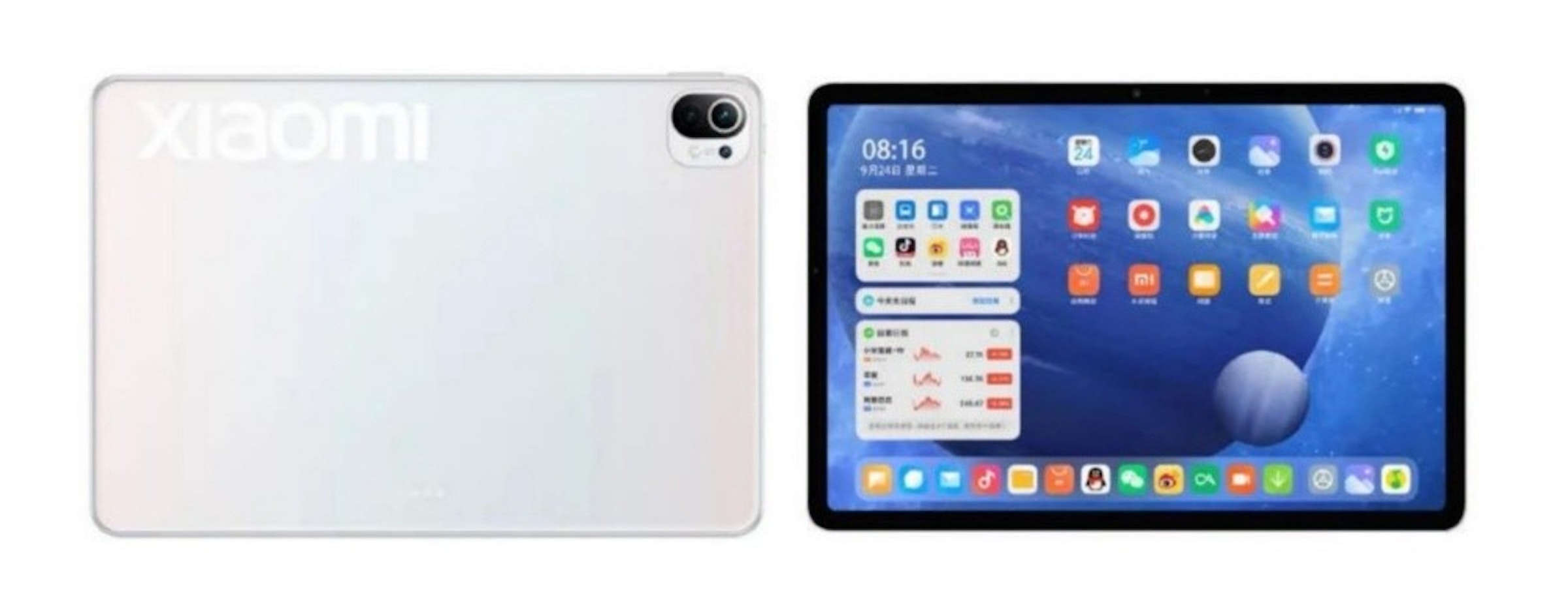 照片中提到了Xiaomi、08:16，跟Xoom Corporation有關，包含了mi pad 5 在印度的價格、小米米墊、小米、電池、小米Mi Pad 4
