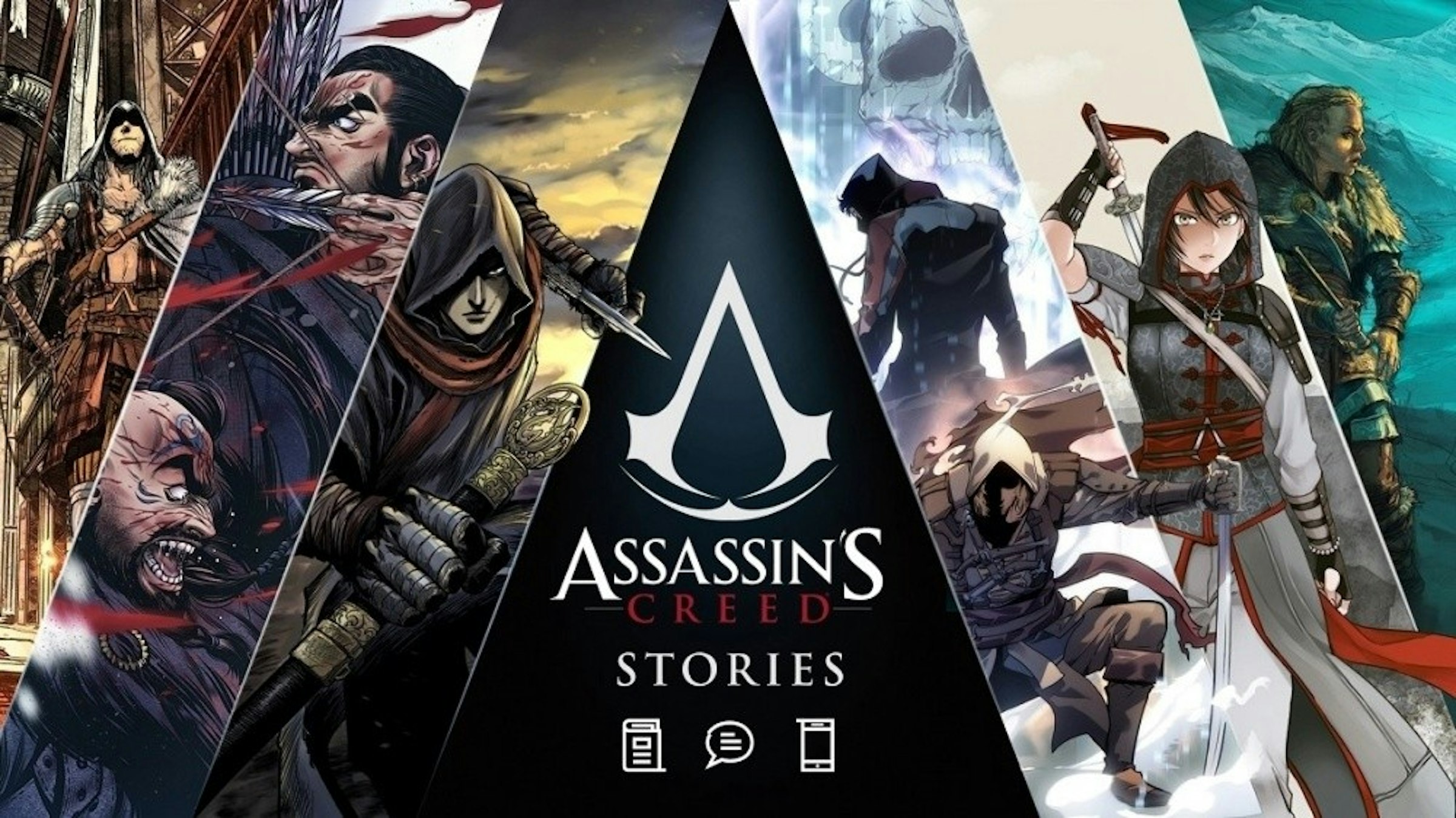 照片中提到了ASSASSINS、CREED-、STORIES，跟阿奎那學院有關，包含了刺客信條：海盜、刺客信條、刺客信條瓦爾哈拉、刺客信條辛迪加、刺客信條IV：黑旗