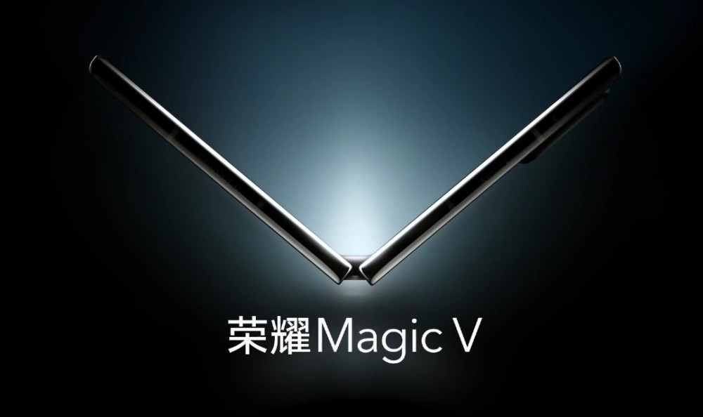 照片中提到了荣耀Magic V，包含了光、光、產品設計、商標、牌