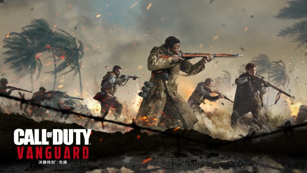 決勝時刻 先鋒 發表背景為二戰含劇情戰役扮演特種部隊改寫歷史11 5 上市 Call Of Duty Cool3c