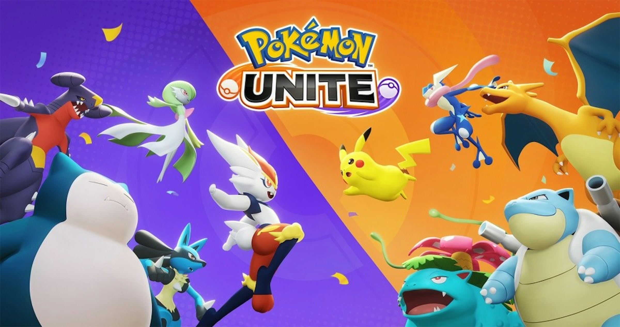 照片中提到了UNITE，包含了神奇寶貝、神奇寶貝聯合、任天堂Switch、神奇寶貝公司、任天堂