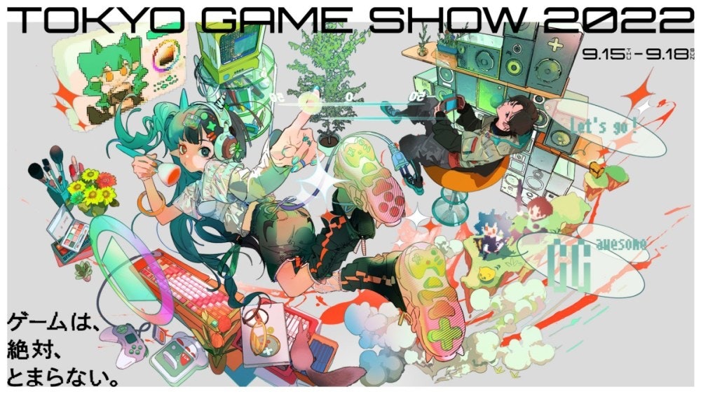 照片中提到了TOKYO GAME SHOW 2022、9.15-9.18、ゲームは、，包含了動畫片、2022 東京電玩展、小說、索尼互動娛樂、經度：0JJW