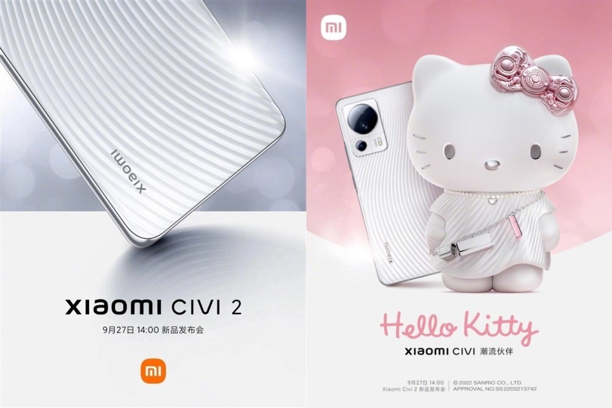 照片中提到了iwoeix、Xiaomi CIVI 2、9月27日 14:00 新品发布会，包含了材料、小米米11、小米奇維、小米、手機