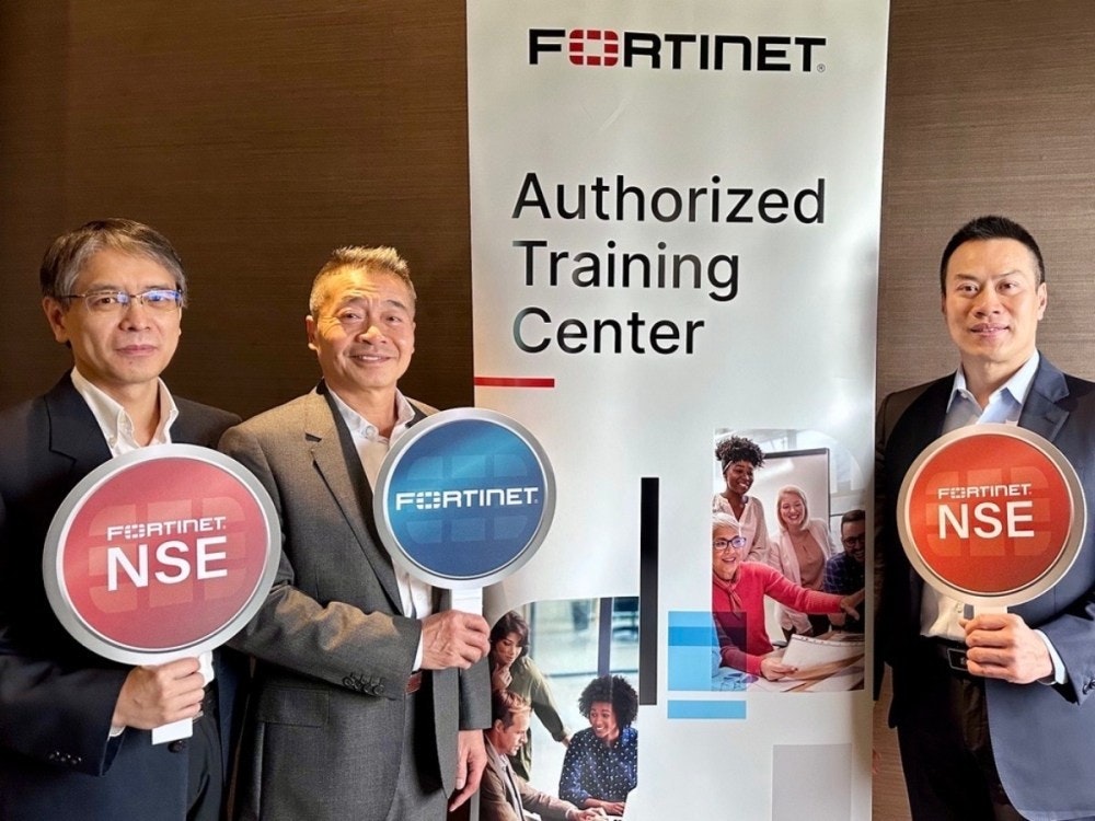 照片中提到了FORTINET.、NSE、FORTINET.,跟福汀有關,包含了福汀、信息安全、電腦安全
