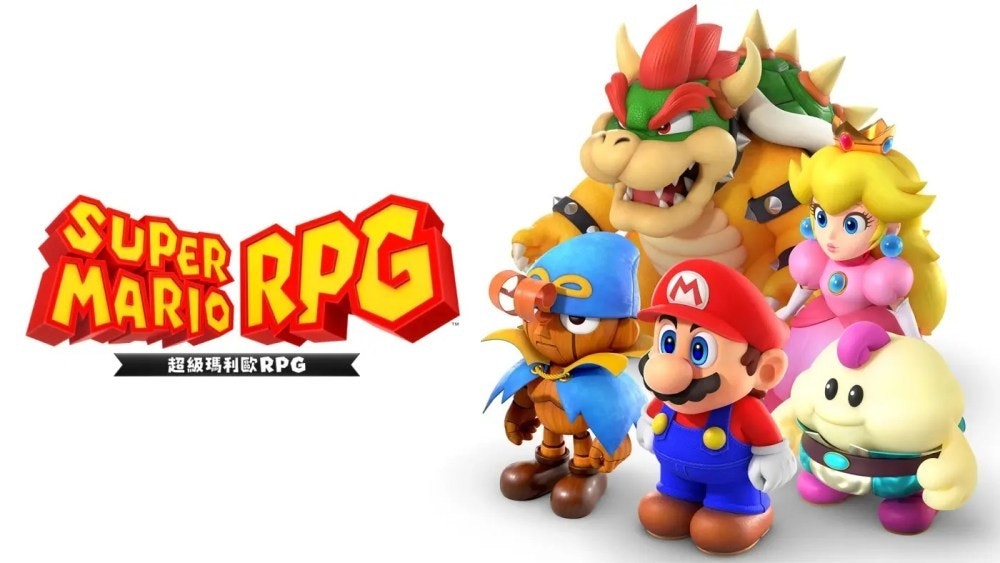 照片中提到了SUPER、MARIO、RPG,跟奶酪夾有關,包含了超級馬里奧角色扮演遊戲開關、超級馬里奧角色扮演遊戲、超級馬里奧角色扮演遊戲、任天堂Switch、任天堂