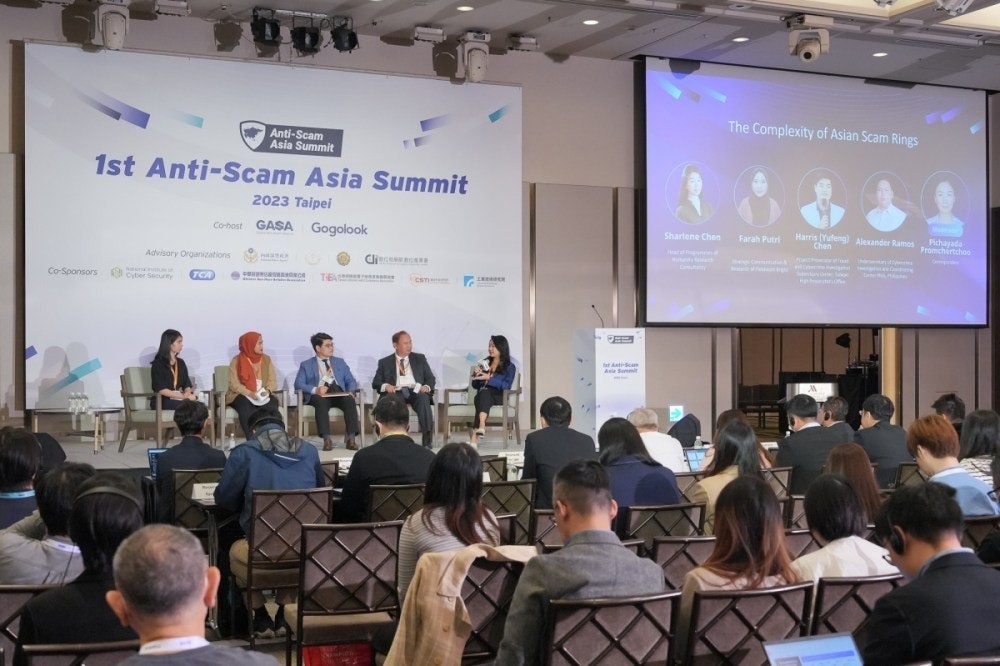 照片中提到了1st Anti-Scam Asia Summit、2023 Taipei、Co-host GASA Gogolook,跟賓州州立大學工程學院有關,包含了研討會、公共關係、研討會、介紹、演講