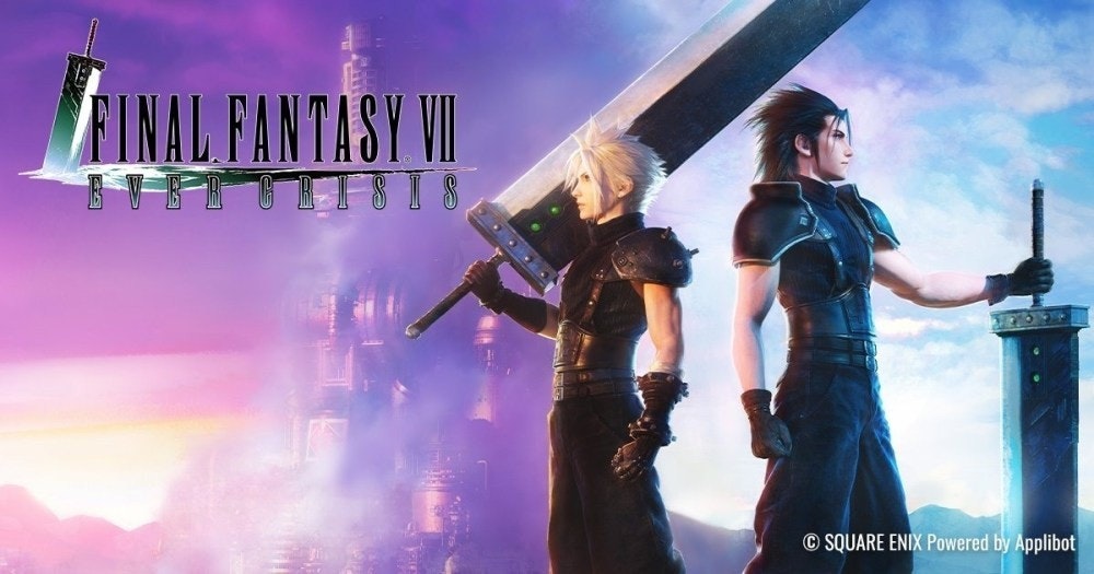 照片中提到了FINAL FANTASY VI、EVER CRISIS、ⒸSQUARE ENIX Powered by Applibot,包含了天空、牆紙、海報、績效M、電腦