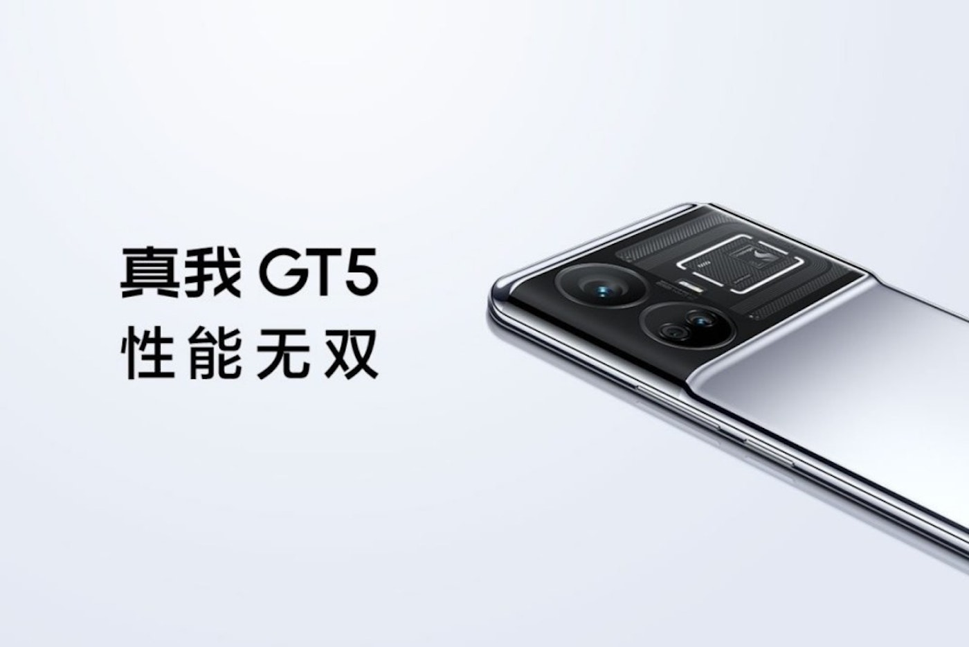 Realme GT Neo 5 5G 6.74 256GB/1TB Snapdragon8+Gen1 50MP 4600mAh 240W By  FedEx