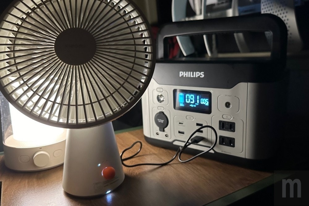 照片中提到了PHILIPS、0905、m,跟飛利浦、電影通行證有關,包含了阿拉米達中央、電子產品、小家電、電源、電力