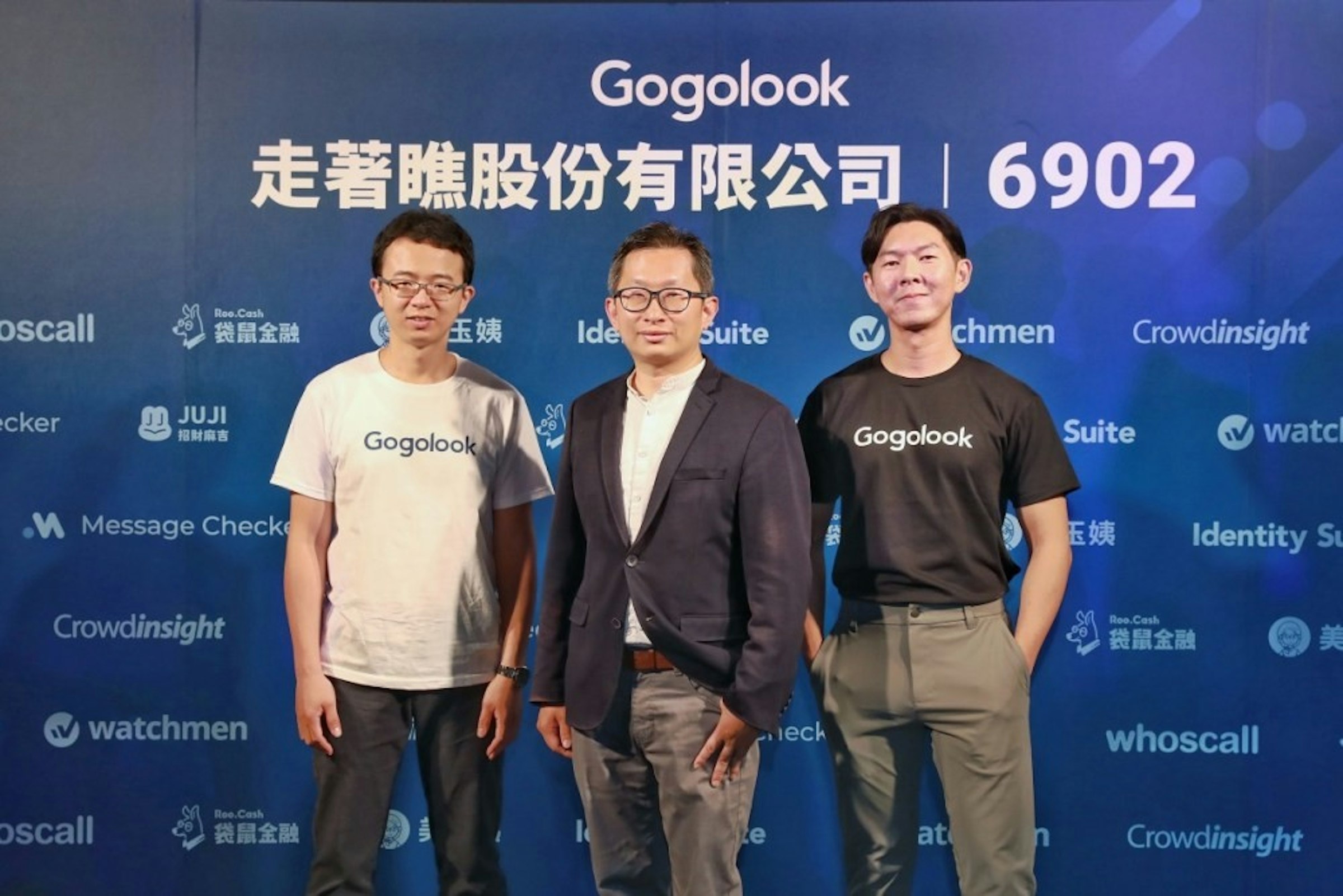 照片中提到了oscall、ecker、Roo.Cash，跟莫斯科迪納摩、谷歌有關，包含了社交名媛、台灣證券交易所、台灣、公司、下一個蘋果新聞