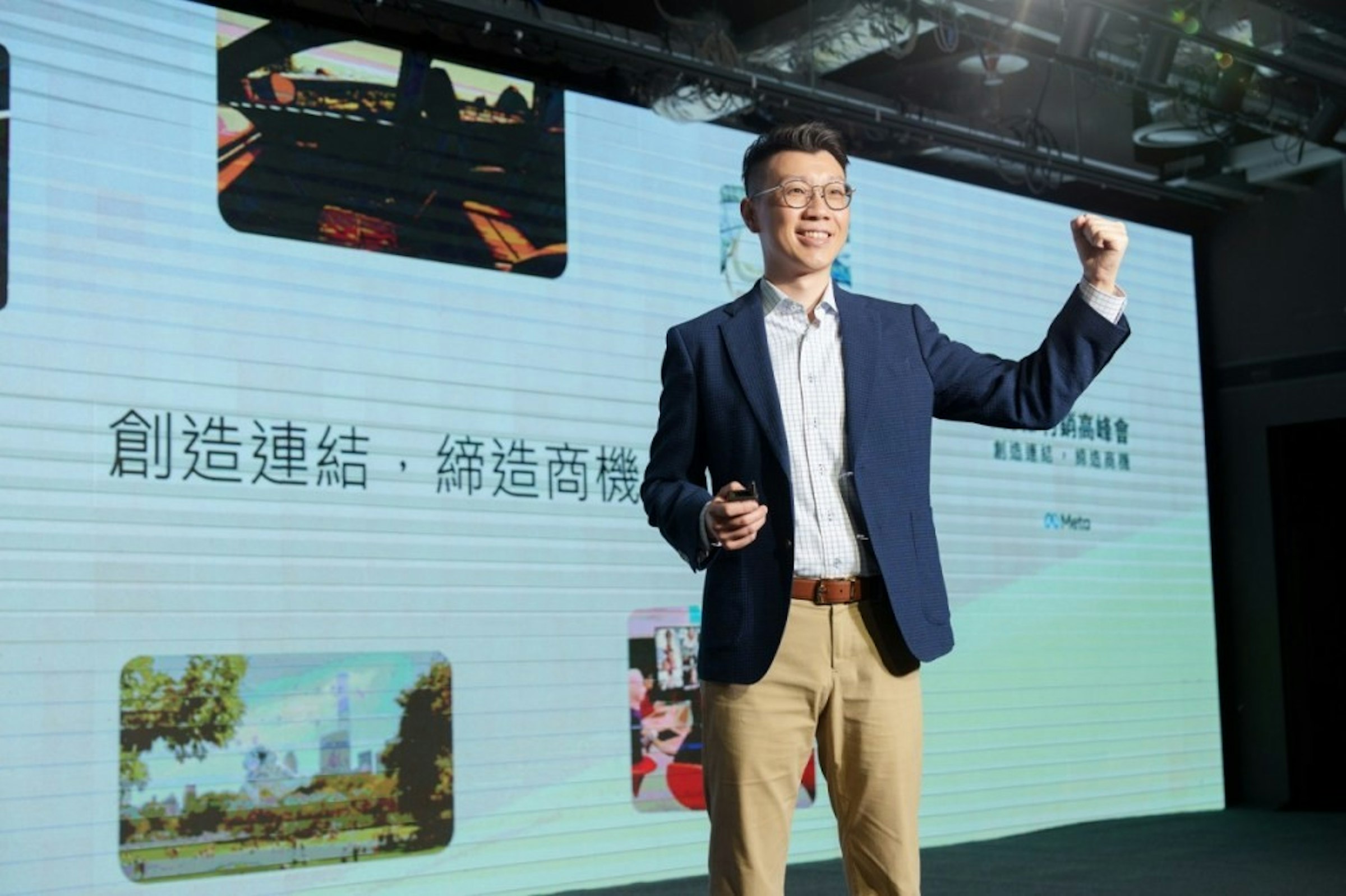 照片中提到了創造連結,締造商機、商高峰會、創造連結,或造商機，包含了適合、公共關係、適合、公開演講、企業家