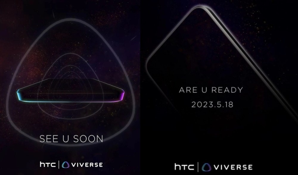 照片中提到了SEE U SOON、htc | VIVERSE、ARE U READY,跟宏達電有關,包含了大氣層、圈、字形、屏幕截圖、文本