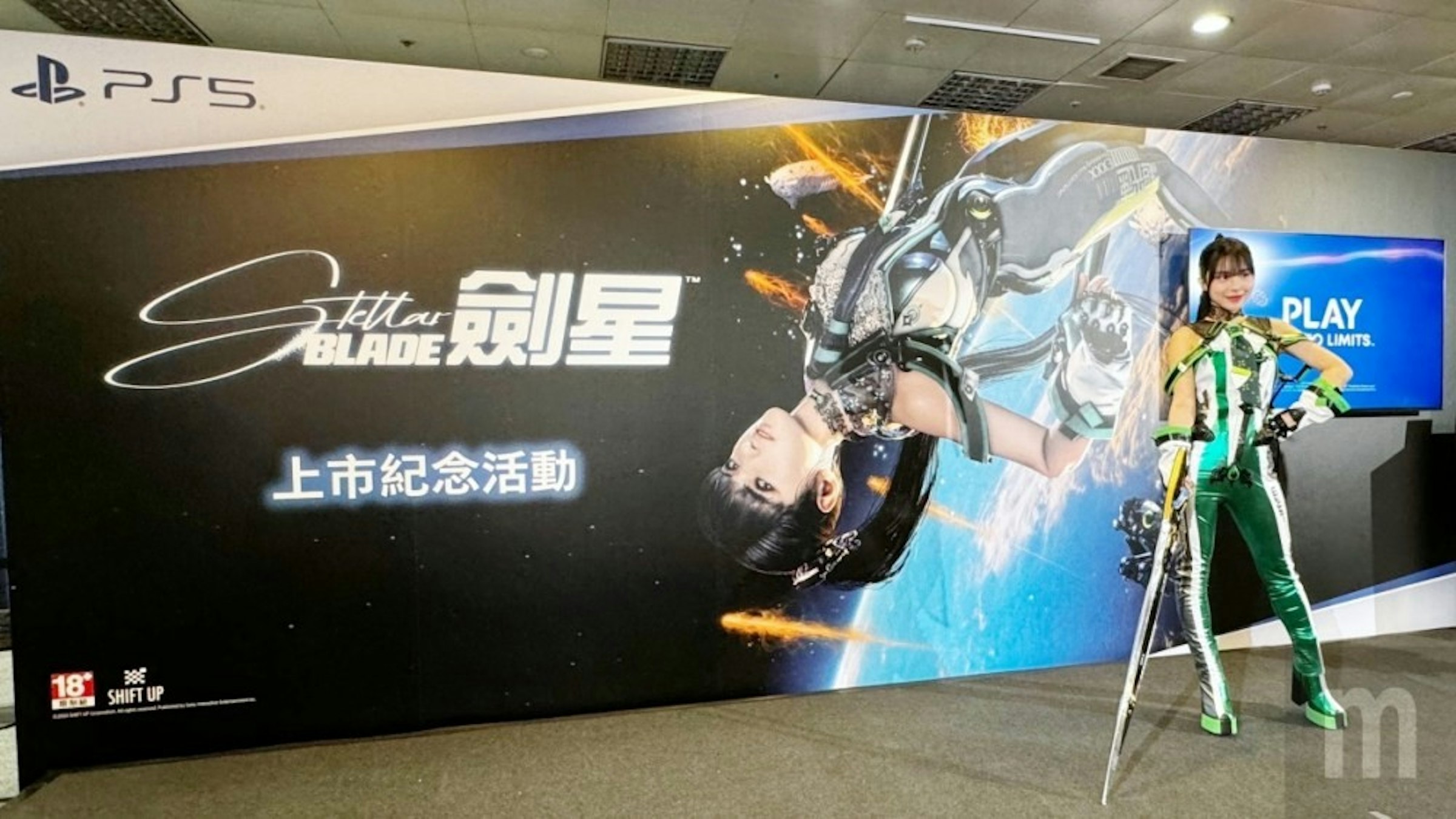 照片中提到了BPSS、18、SHIFT UP，跟的PlayStation 5有關，包含了角色扮演、星辰之刃、星球大戰絕地：倖存者、鐵拳8