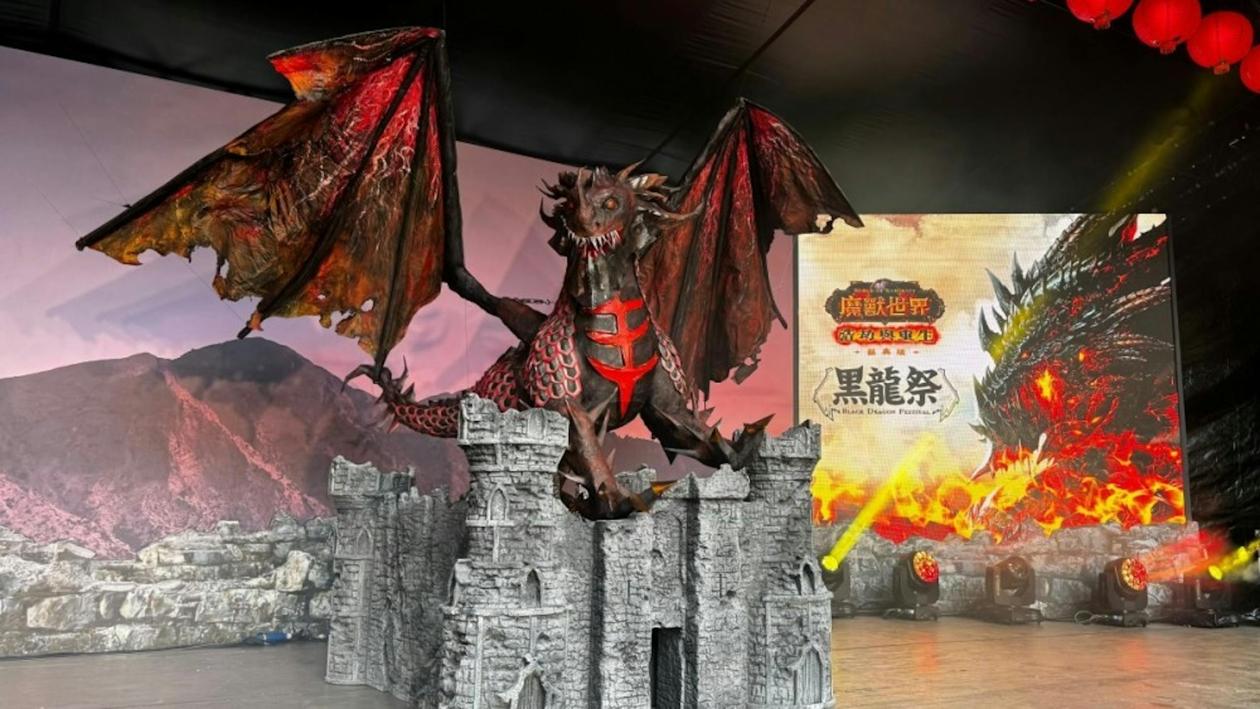 照片中提到了魔獸世界 Ⓡ、黑龍祭、Back Dracos F，包含了事件、事件