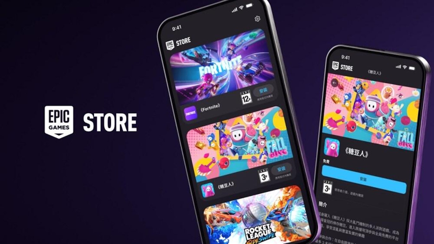 Epic games android epic games store app 230725 cool3c