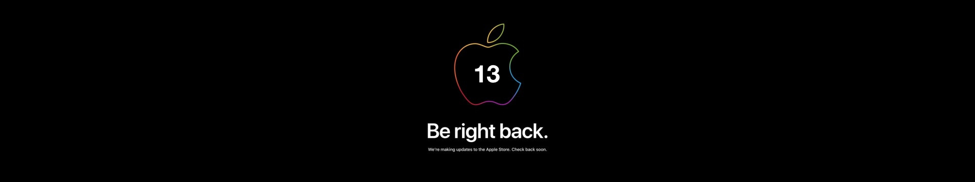 iPhone 13即將在9月發表！