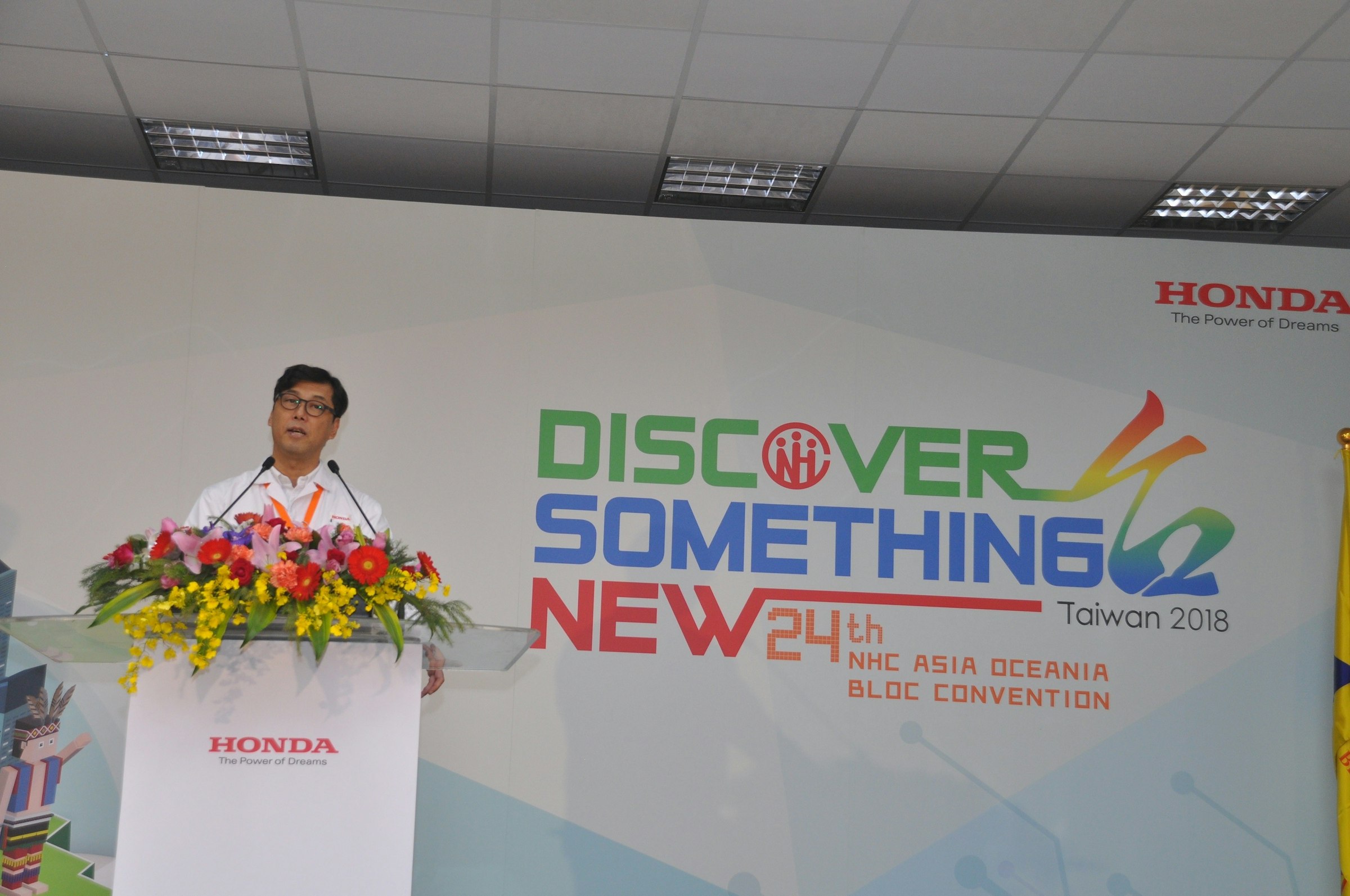 Public Relations, Product, Public, banner, advertising, banner, competition, world, product