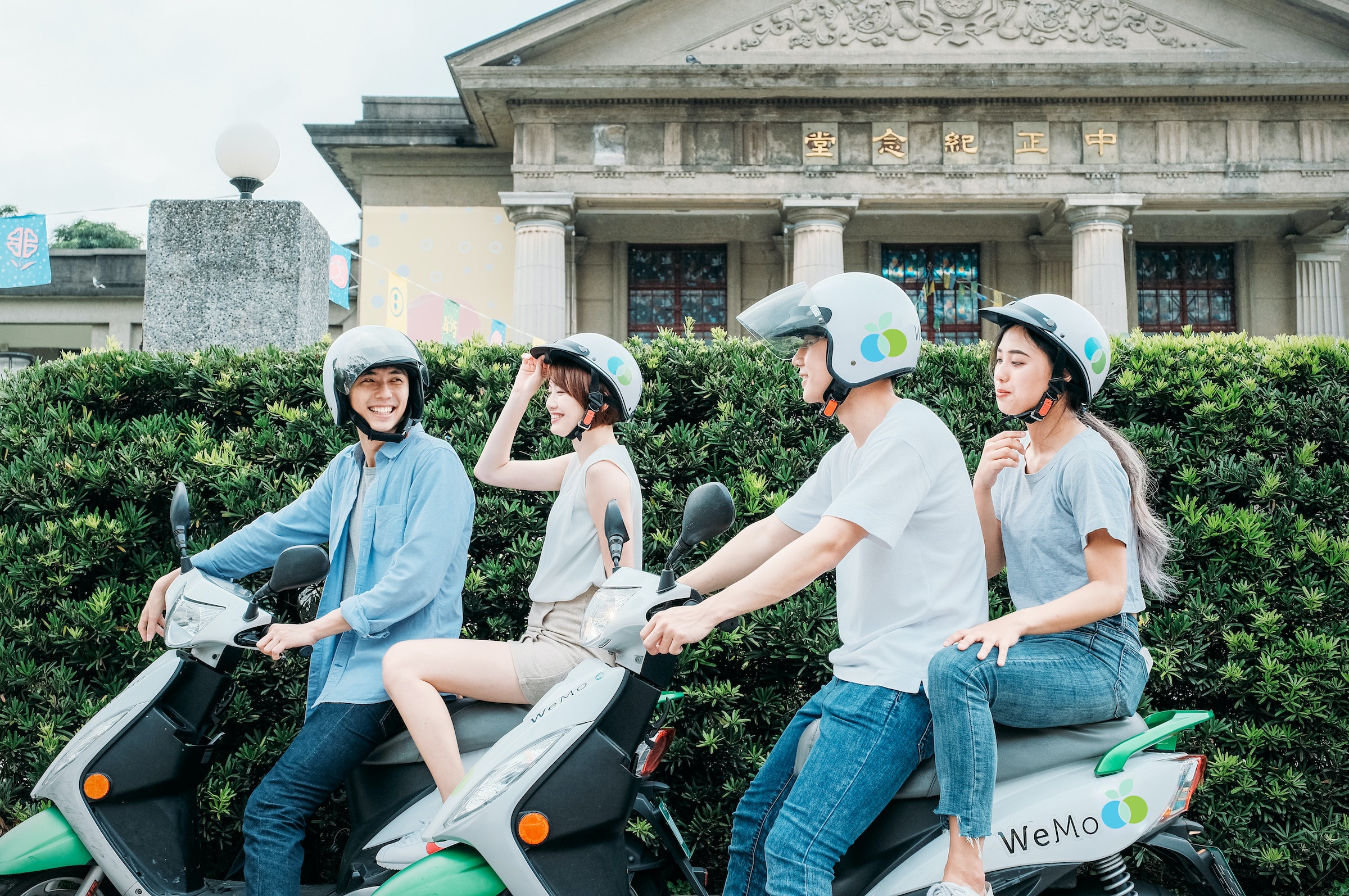 Banqiao District, WeMo Scooter, Xindian District, Car, Motorcycle, Electric motorcycles and scooters, , , World Car of the Year, WeMo Scooter 威摩科技, car, Green, Tourism, Vehicle, Helmet, Yellow, Bicycle, Personal protective equipment, Photography, Vacation, Scooter