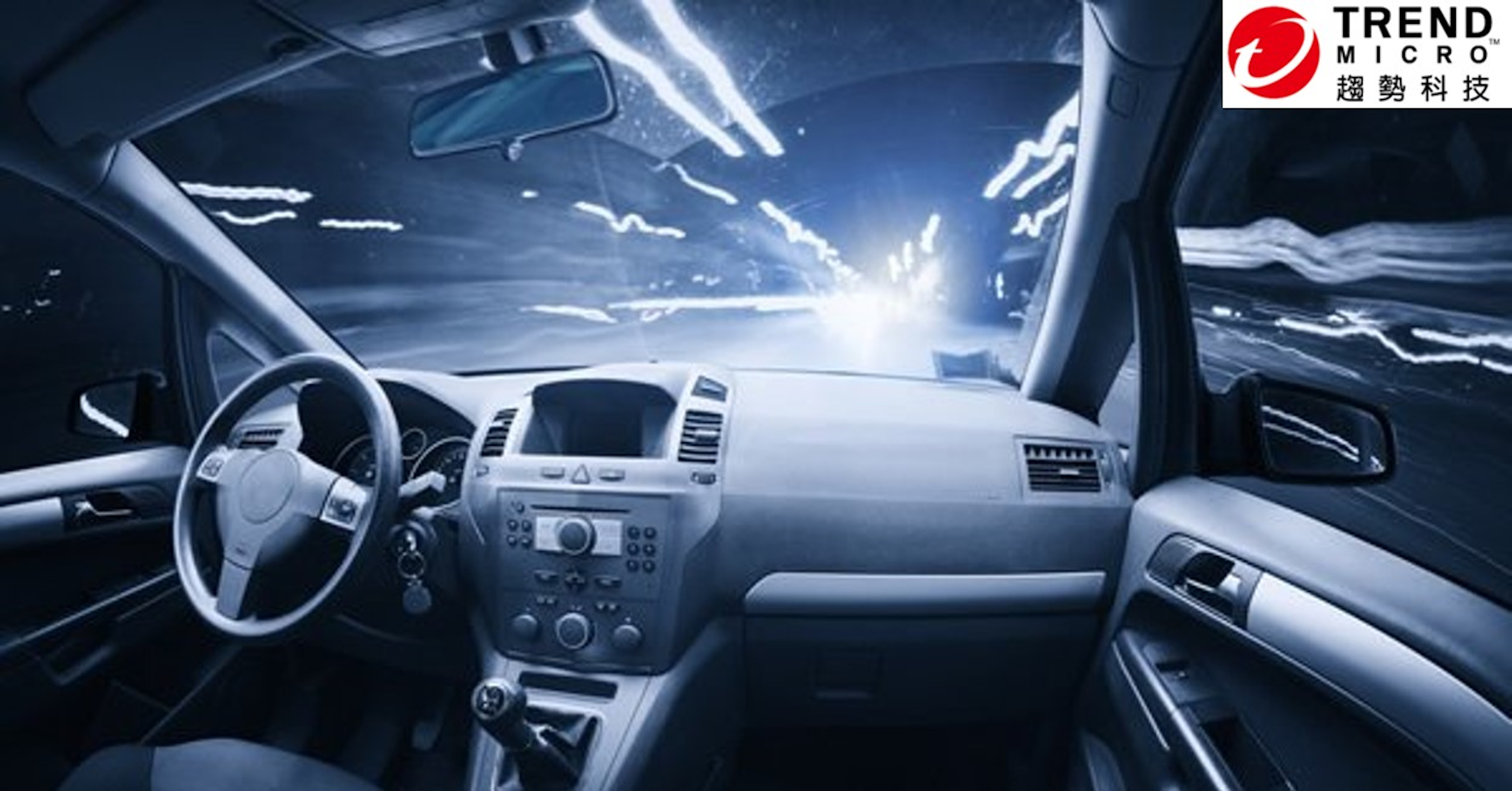 Car, Gear stick, Manual transmission, , Motor Vehicle Steering Wheels, Computer security, , Wheel, , , trend micro, Land vehicle, Vehicle, Car, Minivan, Opel zafira, Mid-size car, Sport utility vehicle, Compact mpv