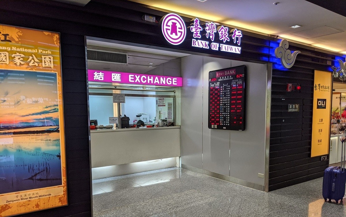 照片中提到了BANK OF TAIWAN、ang National Park、國家公園,跟台灣銀行、台灣銀行有關,包含了快餐餐廳、快餐餐廳、餐廳、快餐、零售