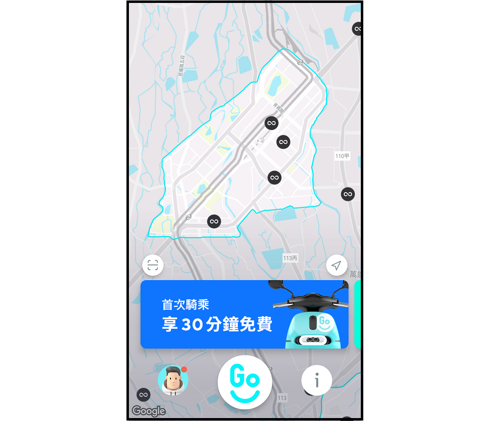 GoShare共享機車懶人包：App下載、服務範圍、車種、客服、費率、優惠碼 (149044) - 癮科技 Cool3c