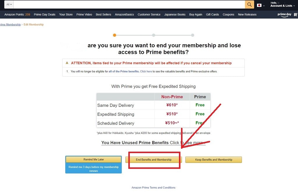 Amazon亞馬遜prime會員訂閱如何取消 退訂流程步驟教學 3分鐘搞定 帳號 Cool3c Amazon亞馬遜prime會員訂閱如何取消 退訂流程步驟教學 3分鐘搞定 帳號 Cool3c