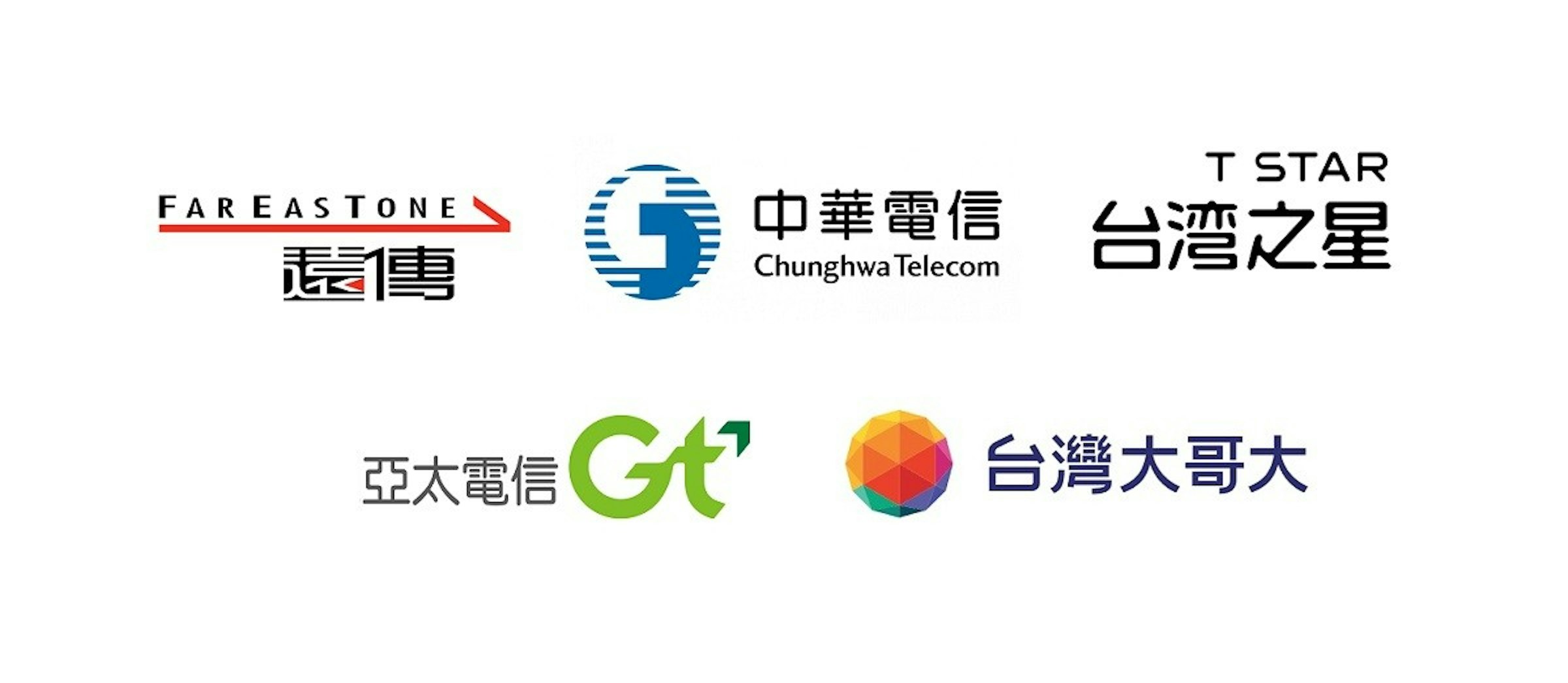 照片中提到了T STAR、中華電信 台湾之星、FAREASTONE，跟中華電信、台灣手機有關，包含了遠傳電信、電信、遠傳通、亞太電信有限公司