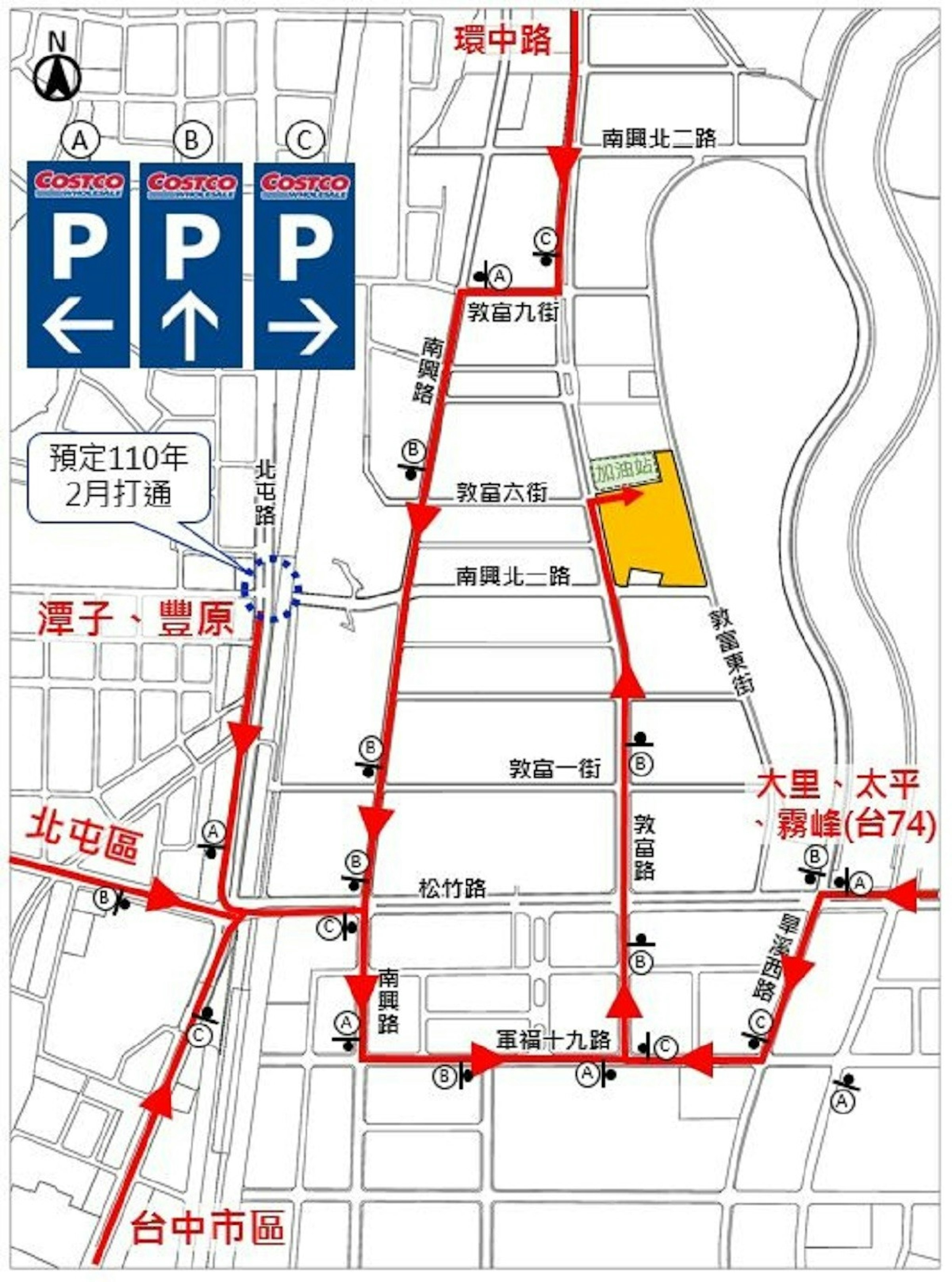 Costco好市多北台中店開幕日期 交通路線 停車場位置總整理 台中捷運綠線就可到 北屯 158141 Cool3c