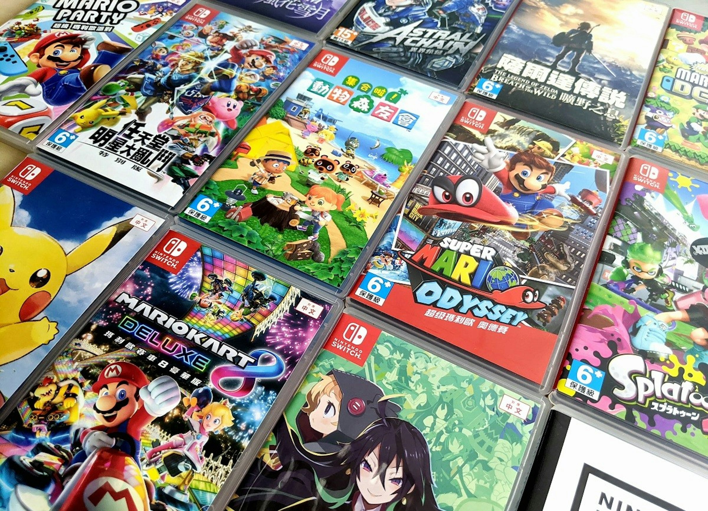 照片中提到了MAR、電傳説、跟ATHW器曠野之息，跟羅利國際有關，包含了switch遊戲片價格、動物穿越：新視野、戒指適合冒險、任天堂Switch、保護動物