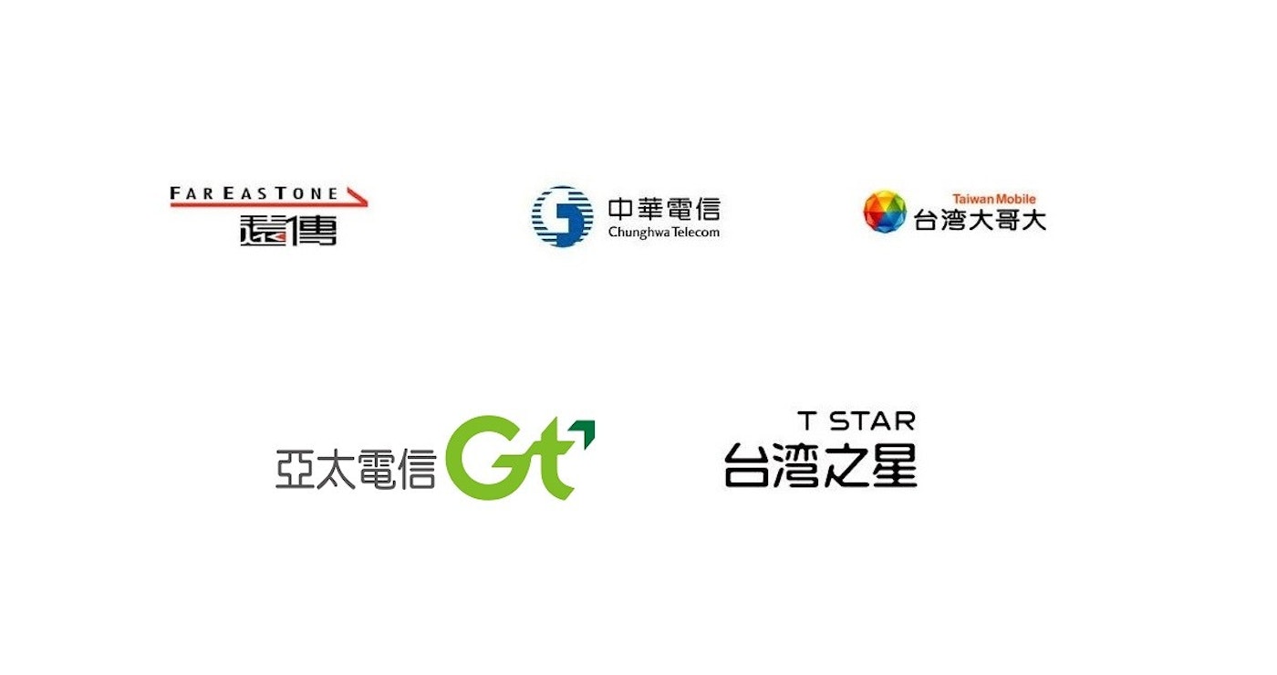 2020春節過年電信資費優惠整理 中華電信 台灣大哥大 遠傳電信 亞太電信 台灣之星 活動 150983 Cool3c