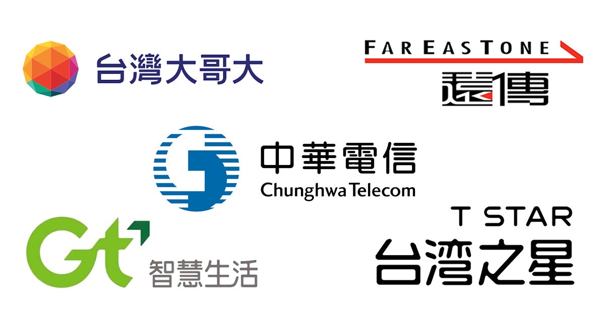 照片中提到了FAR E ASTONE、台灣大哥大、遠傳，跟中華電信、遠傳通有關，包含了中華電信、產品設計、遠傳通、產品