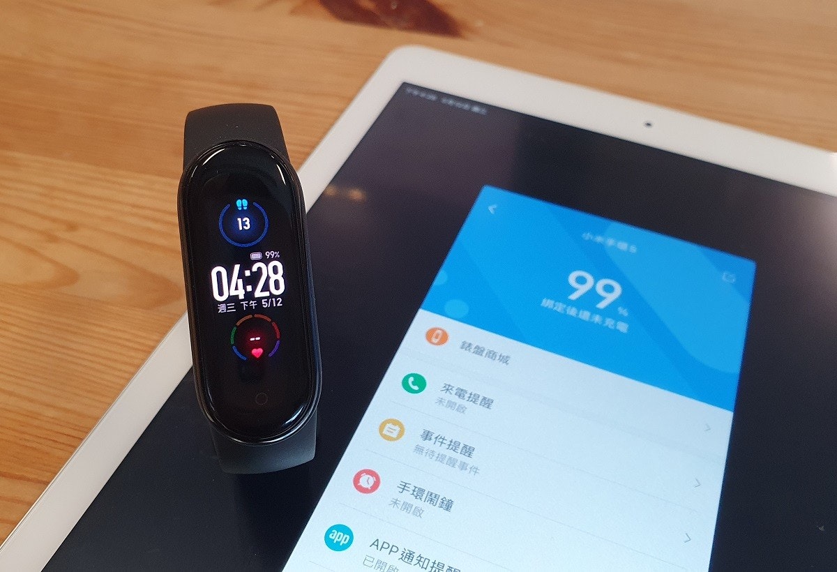 小米手環通知無法顯示 來電不震動怎麼辦 重新綁定就搞定line Facebook訊息開啟教學 App Cool3c 小米手環通知無法顯示 來電不震動怎麼辦 重新綁定就搞定line Facebook訊息開啟教學 App Cool3c