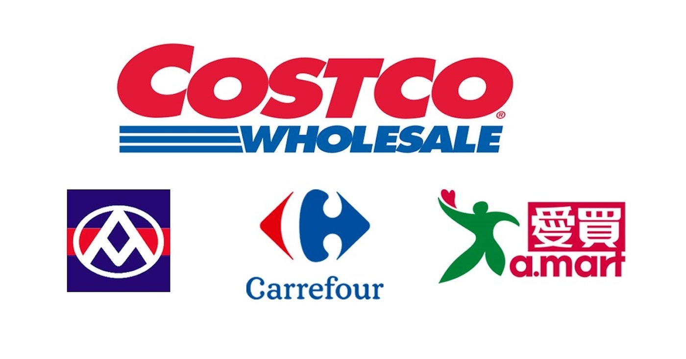 2021台灣黑色星期五優惠活動有哪些 Costco 全聯 家樂福 愛買 蝦皮 Pchome 商品 168961 Cool3c