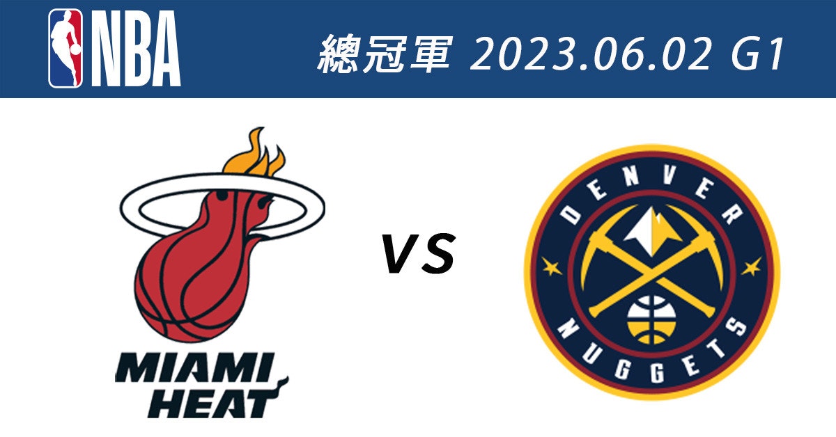 照片中提到了NBA、P、MIAMI,跟NBA有關,包含了邁阿密熱火、產品、商標、圖形、字形