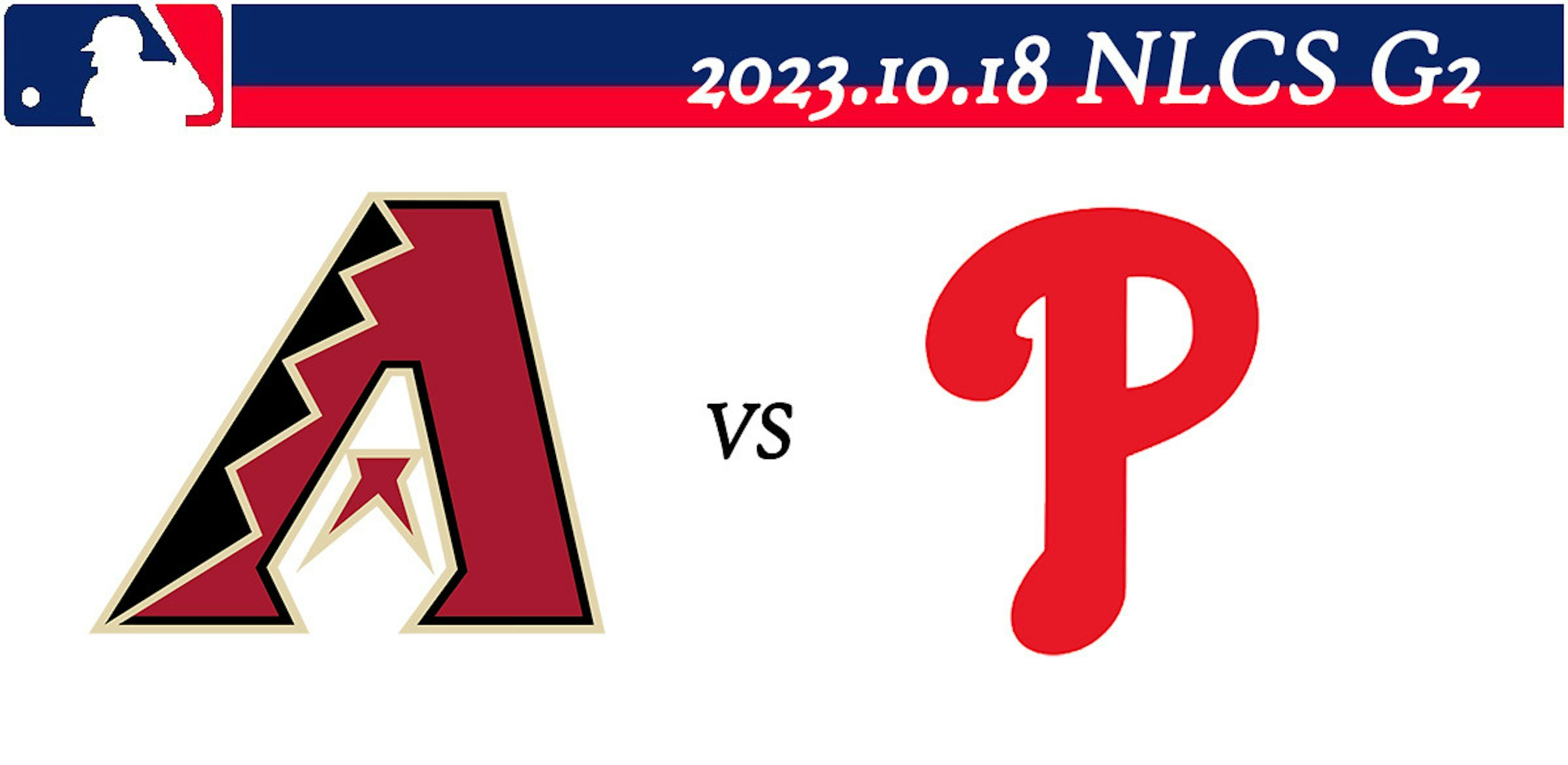 照片中提到了A、2023.10.18 NLCS G2、A.P，跟美國職業棒球大聯盟有關，包含了亞利桑那響尾蛇、亞利桑那響尾蛇、科羅拉多洛磯山脈、科羅拉多洛磯山脈