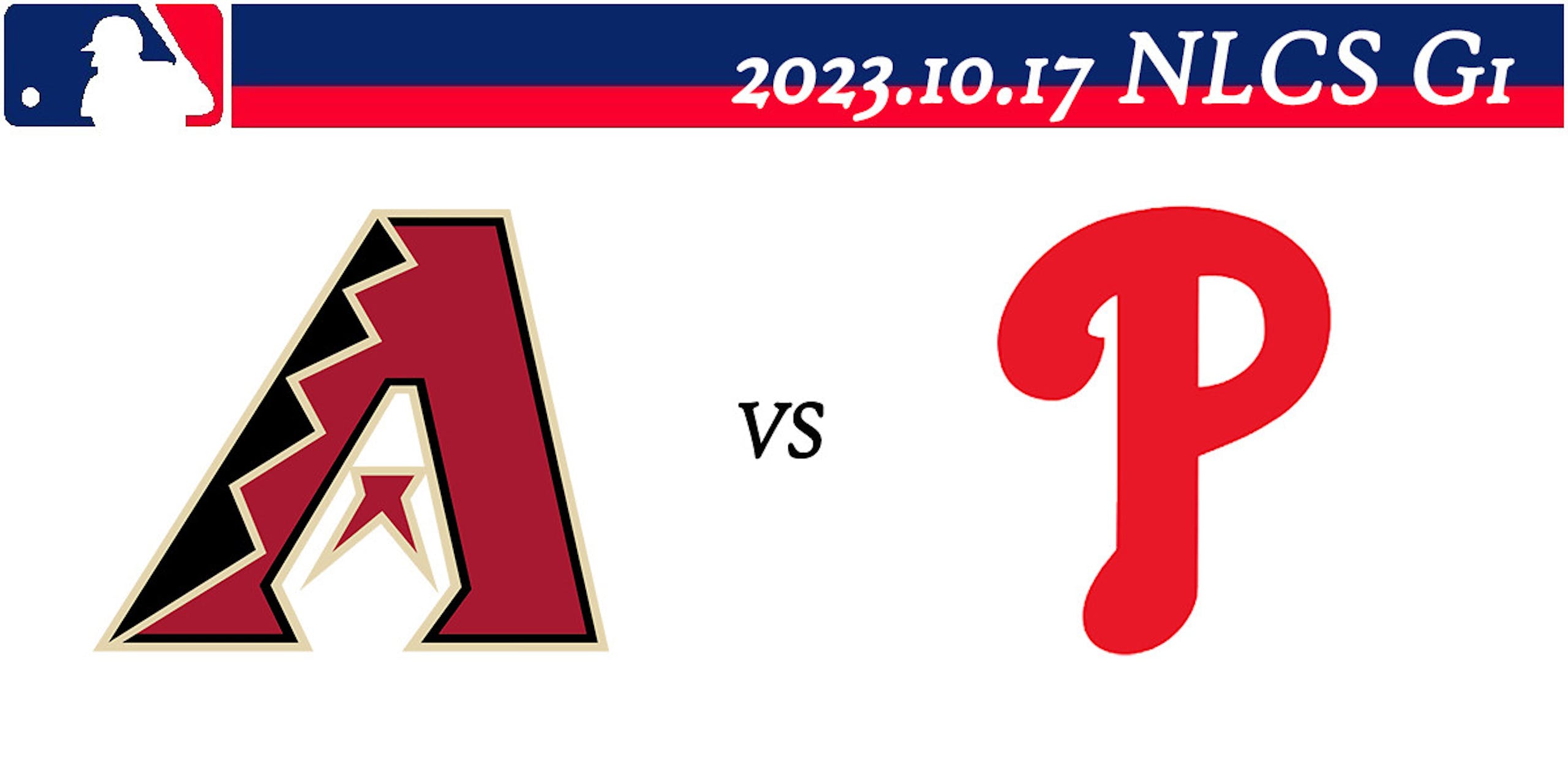 照片中提到了A、A、2023.10.17 NLCS G₁，跟美國職業棒球大聯盟有關，包含了亞利桑那響尾蛇、亞利桑那響尾蛇、科羅拉多洛磯山脈、科羅拉多洛磯山脈