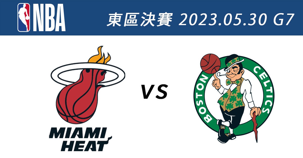 照片中提到了NBA、MIAMI、HEAT,跟波士頓凱爾特人隊、NBA有關,包含了2022 邁阿密熱火 VS 波士頓凱爾特人、邁阿密熱火、2023 年 NBA 季后賽